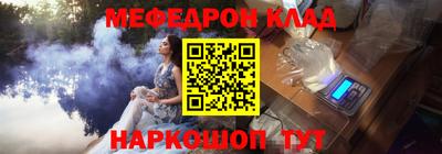 шишки Жуковский