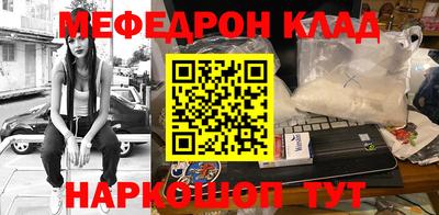 альфа пвп VHQ Заволжье
