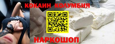 прущая мука Заводоуковск