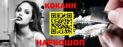 шишки Жуковский