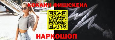альфа пвп VHQ Заволжье