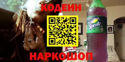 шишки Жуковский