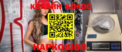 альфа пвп VHQ Заволжье