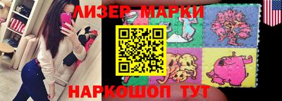шишки Жуковский