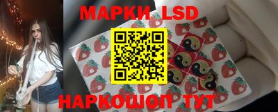 шишки Жуковский