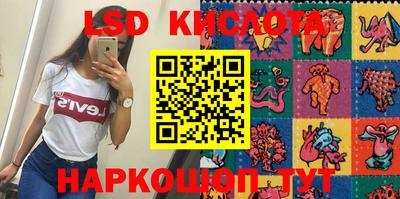 альфа пвп VHQ Заволжье