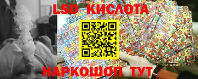 шишки Жуковский