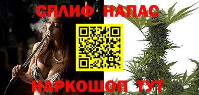 альфа пвп VHQ Заволжье