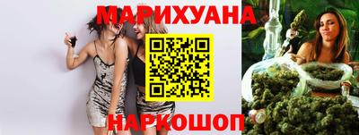 альфа пвп VHQ Заволжье