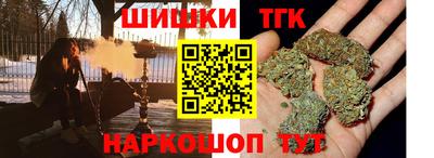 прущая мука Заводоуковск