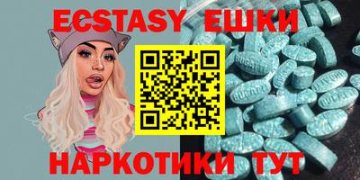 прущая мука Заводоуковск