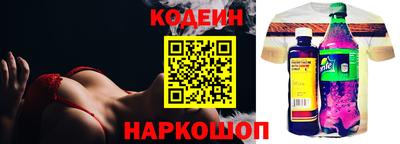 прущая мука Заводоуковск