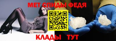 шишки Жуковский