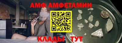 прущая мука Заводоуковск