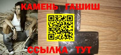 альфа пвп VHQ Заволжье
