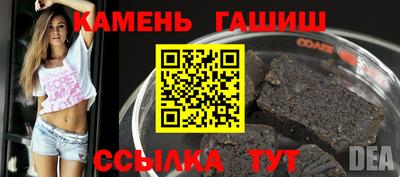 прущая мука Заводоуковск