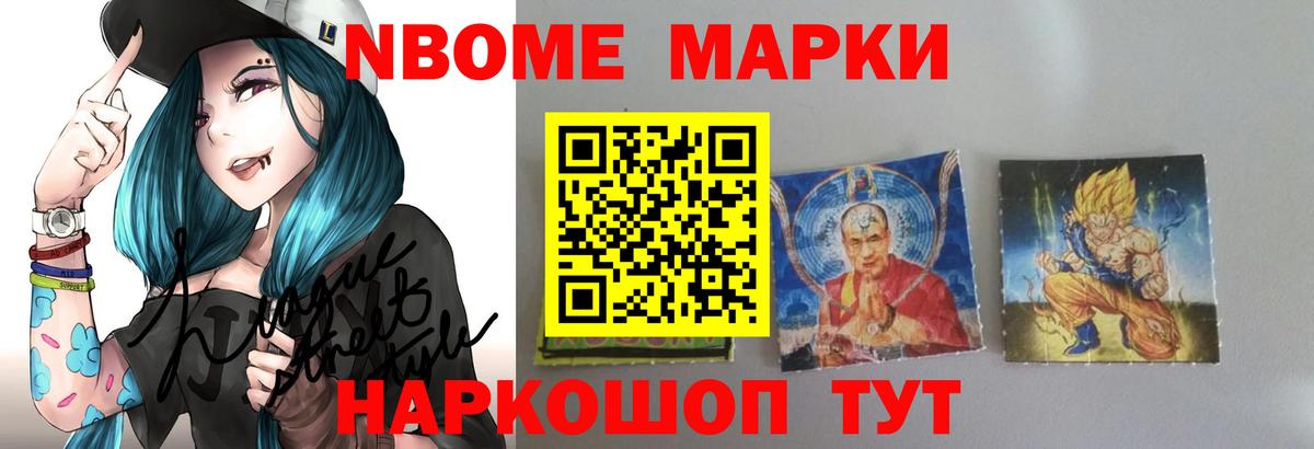 Лсд 25 экстази ecstasy  Вход с VPN  LSD-25 экстази  Кунгур  LSD-25 экстази ecstasy 